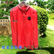 Clothing store with transparent plastic clothes dust cover dust bag dust cover Adult children PVC hanging bag thickened