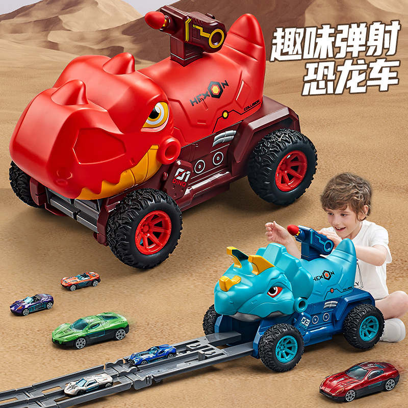 Child Dinosaur Railcar Toy Deformation Coasting Toy Car Shell Back Force Car Alloy Small Car Inertia Stereo-Taobao