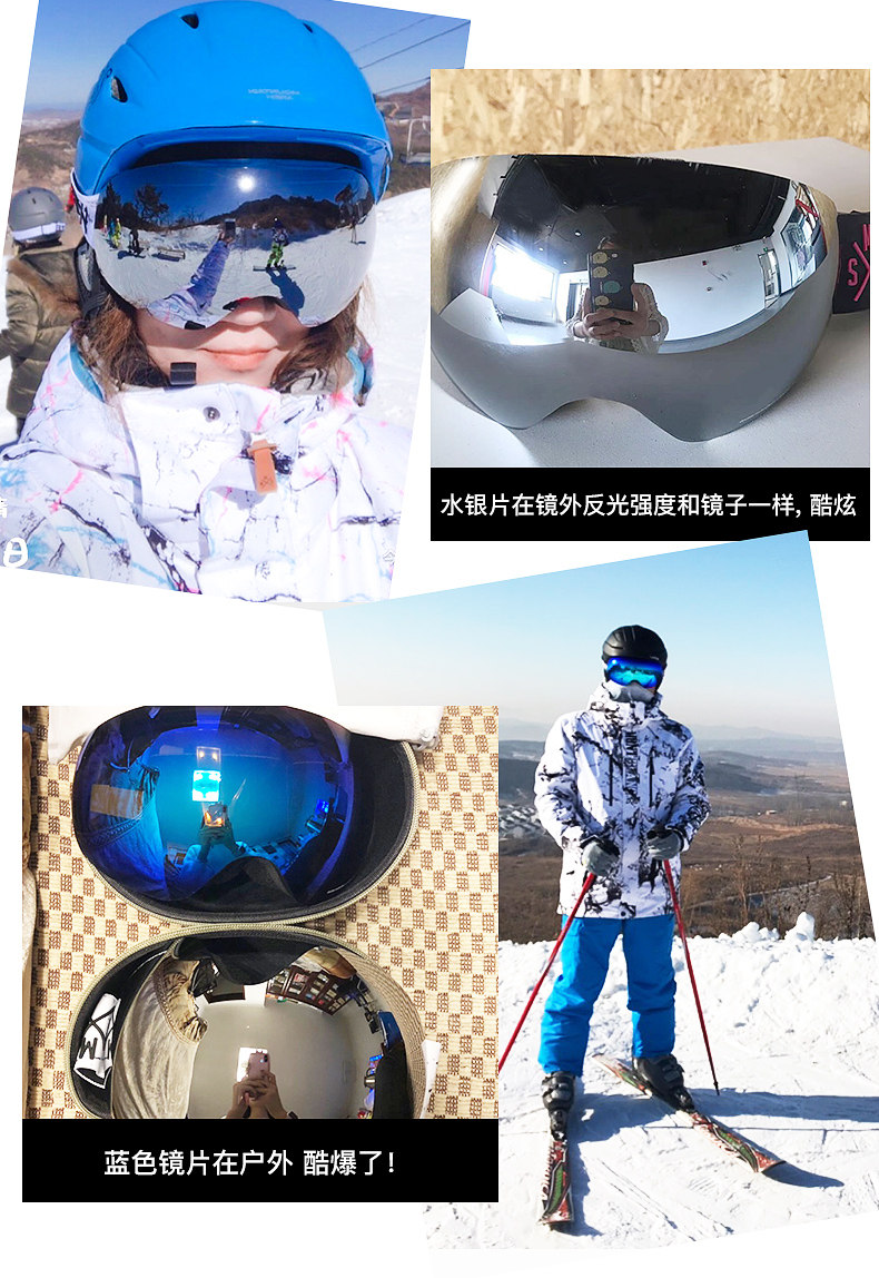 滑雪眼镜成人双层防风防雾登山装备可卡近视雪镜男女滑雪镜护目镜