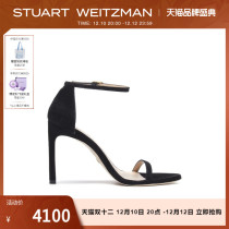 Stuart Weitzman SW NUDISTSONG Classic Off-Line Fairy Sandals High Heels Women