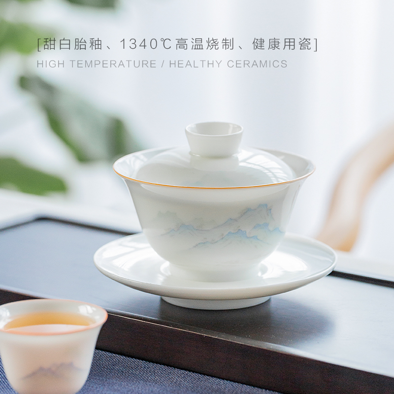 Jingdezhen flagship store checking ceramic tea sets tureen tea cups household tea tea tea set gift boxes