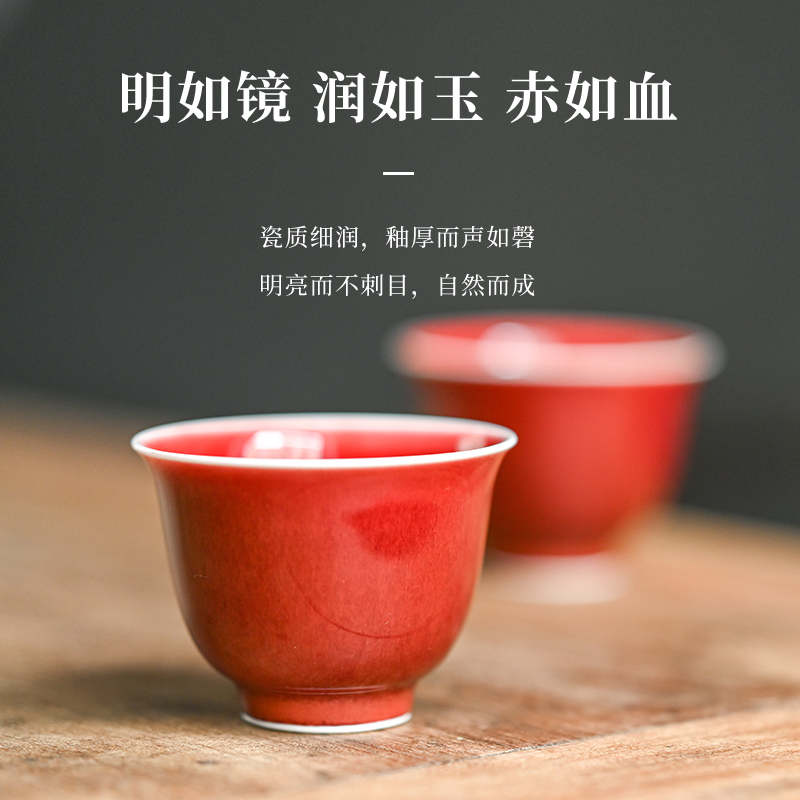 Jingdezhen official flagship store of master kung fu tea tea light manual color glaze single CPU