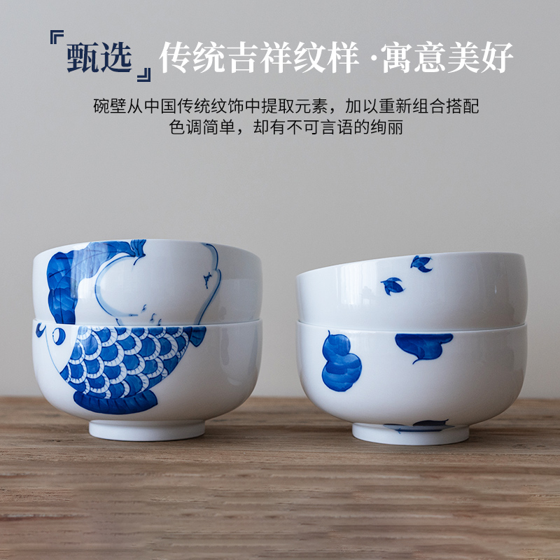 Jingdezhen flagship tableware blue - and - white ceramics rainbow such to use Japanese creative household eat rainbow such to use a single bowl of soup bowl