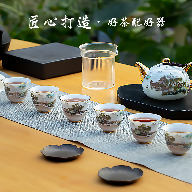 Jingdezhen flagship store ceramic household of Chinese style tea cozy group sitting room tea tea service business office