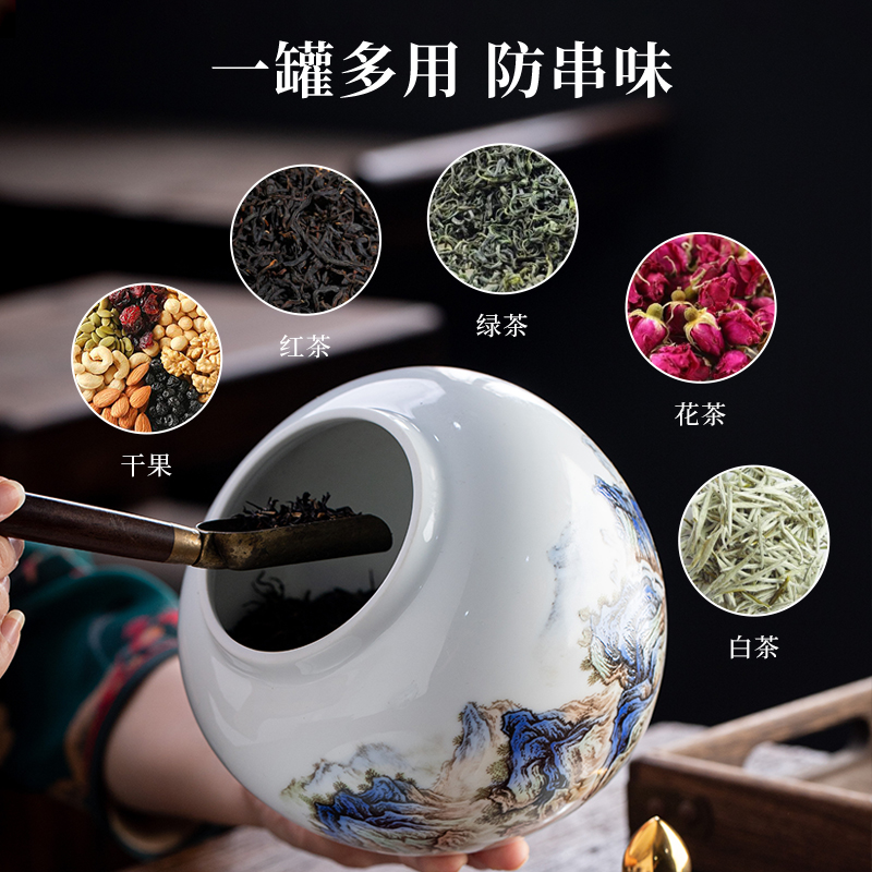 Jingdezhen official flagship store ceramic li jiangshan caddy fixings collection tank retro high - grade household porcelain jar JRT