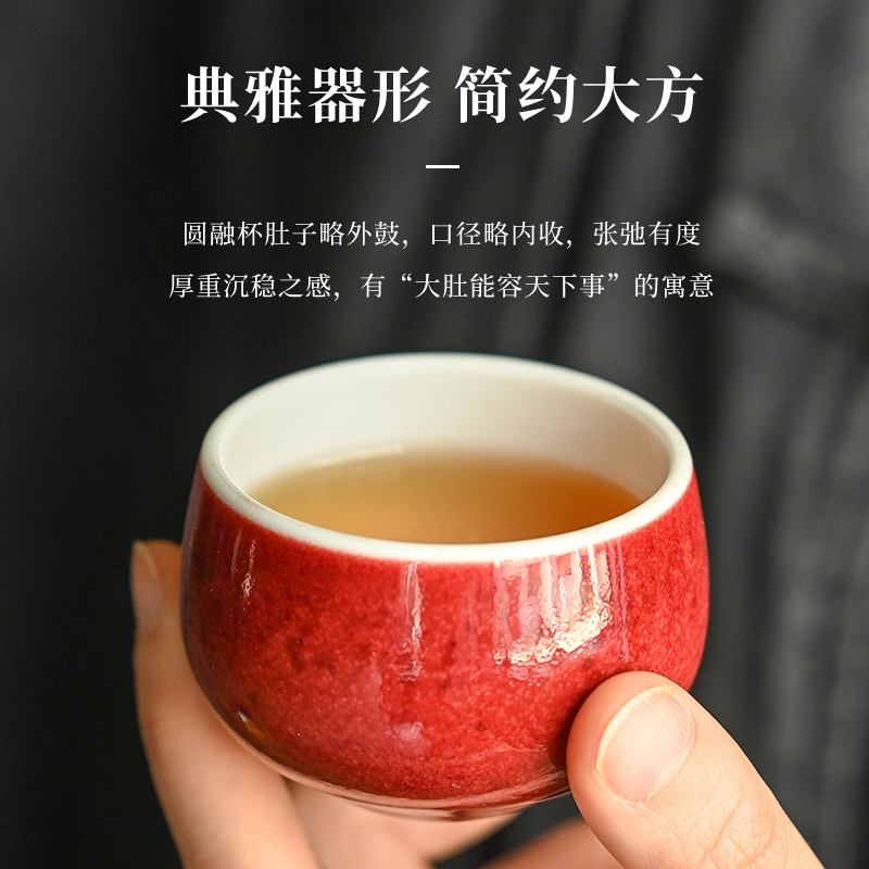 Jingdezhen official flagship store ceramic master kung fu tea tea light manual individual color glaze sample tea cup