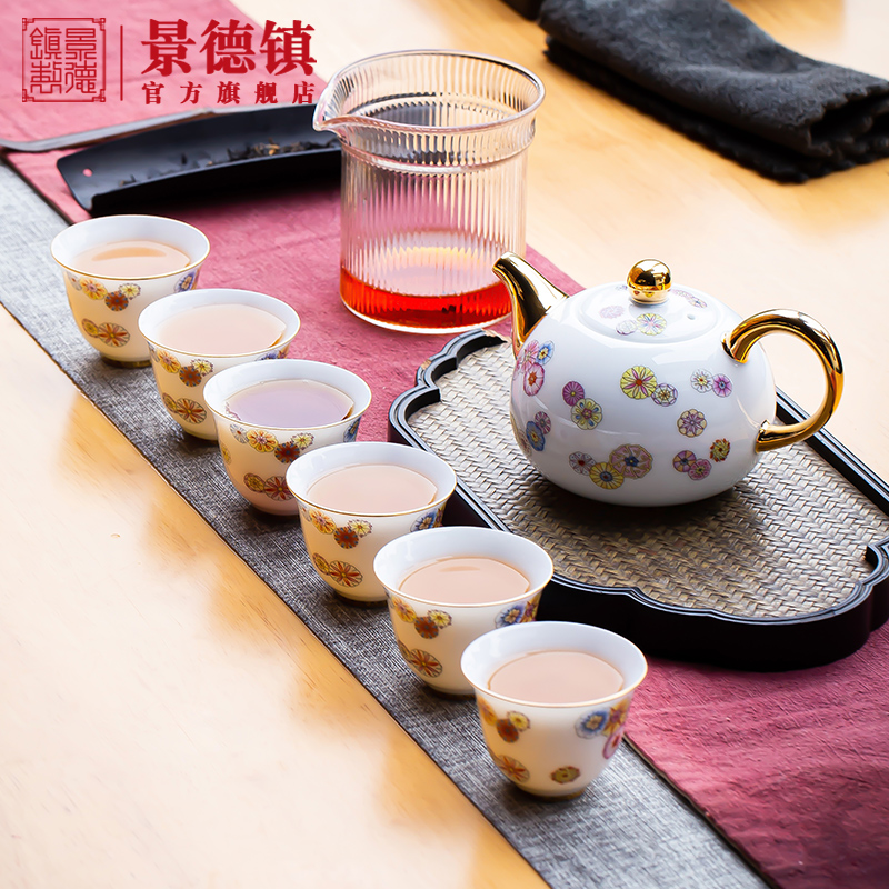 Jingdezhen official flagship store ceramic kung fu tea set the ball, take the teapot tea tea set household JRT