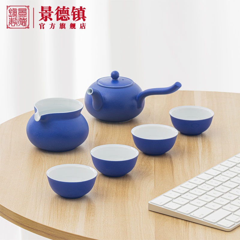 Jingdezhen ceramic tea set home sitting room kung fu tea set of a complete set of modern office teapot