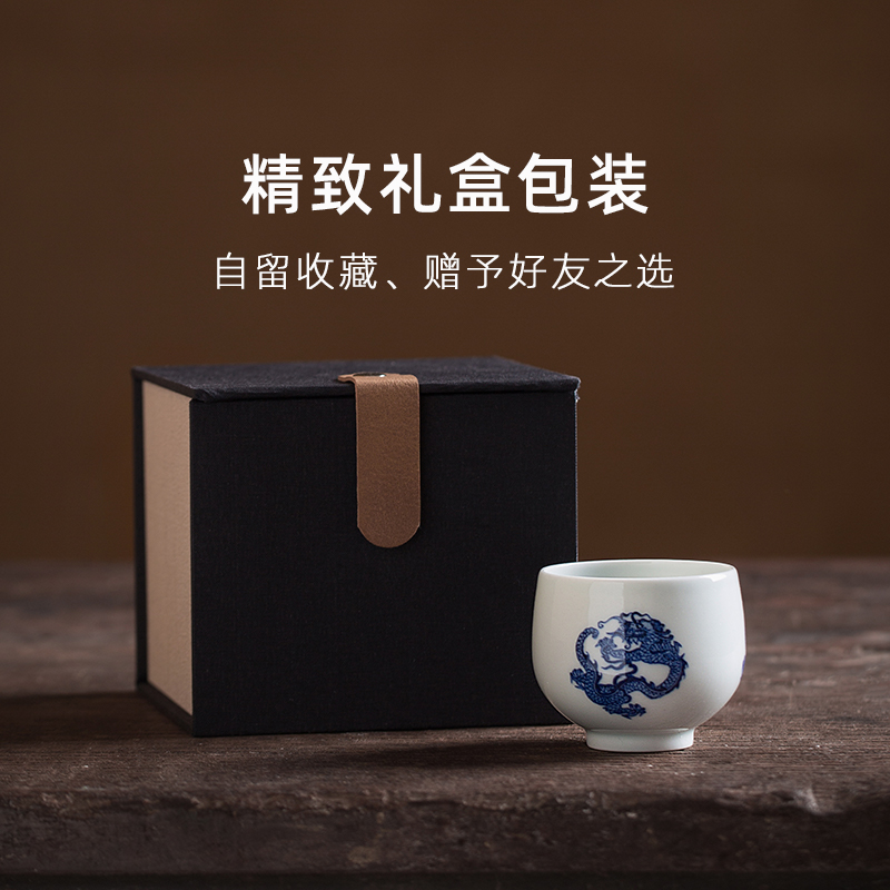 Jingdezhen flagship store longfeng production around branch master cup tea cups of tea sample tea cup single hand painting