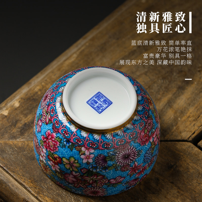 Jingdezhen blue flower is official flagship store ceramic masters cup with the personal special tea cups kung fu cup