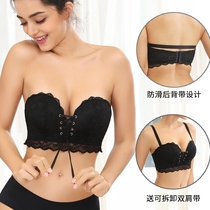 Lace Lingerie Woman No Steel Ring Pull Cord Poly Woo Upper Toothless Chest Thickening Anti-Walking Light Invisible Bra Wedding Dress Without Shoulder Strap