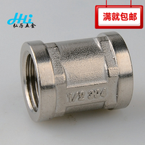 201 stainless steel pipe fittings fittings joint stainless steel pipe inner wire joint 4 sub pipe ancient