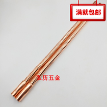 Air conditioning copper bellows inclined bellows 10 12 16 19mm air conditioning accessories threaded pipe welding connecting pipe