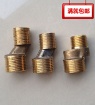 Copper stainless steel 90 degrees 45 degrees eccentric bending dislocation of wire reducing joint 4 points 6 points