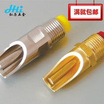 All copper drinking water fountain pig mouth pig mouth pig mouth water nozzle pig drinking water fountain Pig Bite mouth Animal Machine