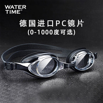 Swimming glasses myopia waterproof anti-fog HD swimming goggles can have different degrees of left and right Big Frame mens swimming glasses