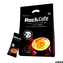 Vietnam imported cat shit coffee ROCK CAFE three-in-one instant coffee 1700G Yuegong coffee brewing