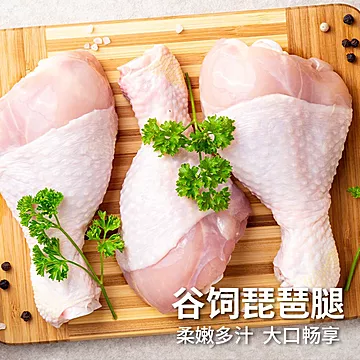 顺丰速运！太阳谷生鸡腿肉琵琶腿500g[10元优惠券]-寻折猪