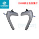 CF Chunfeng 오토바이 원본 액세서리 CF250-6 왼쪽 앞쪽 앞쪽 위치 조명 250SR 달리기 조명 LED 조명 CF Chunfeng 오토바이 원본 액세서리 CF250-6 왼쪽 앞쪽 앞쪽 위치 조명 250SR 달리기 조명 LED 조명