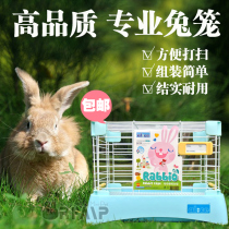 Rabbit Rabbit Nest Shop Alice Rabbit Cage Rabbit Cage Special Large Rabbit Cage Dutch pig cage National