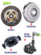 Nissan Sylphy Tiida Liwei NV200 Shuaike 클러치 3 피스 어셈블리 압력 플레이트 베어링 분할 펌프에 적합합니다. Nissan Sylphy Tiida Liwei NV200 Shuaike 클러치 3 피스 어셈블리 압력 플레이트 베어링 분할 펌프에 적합합니다.