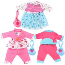 Simulation toy doll dress up clothes suit Cartoon wedding dress Children girl house toys