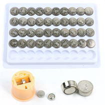 6-pack LR44 button battery for our doll button electronics