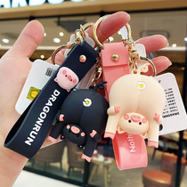 Pig chrysanthemum key button cute pink pig simple girl school bag pendant couple car key hanging