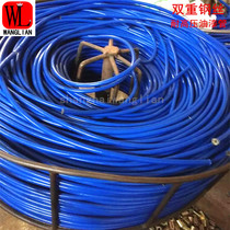 Paint pipe Yangtze River Changhai Ou Naishi spraying machine special steel wire braided pipe high pressure resistant corrosion resistant paint pipe