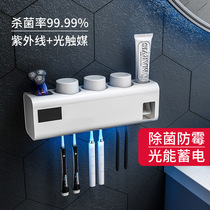 Intelligent electric toothbrush sterilizer drying-free and sterilization wall-mounted toilet containing toothbrush dental cup shelf
