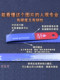 300mm 유연한 쇠톱 블레이드는 스테인리스 스틸 철목 나무 마호가니 PVC 수제 톱날 부드럽고 부러지기 쉬운 톱날 300mm 유연한 쇠톱 블레이드는 스테인리스 스틸 철목 나무 마호가니 PVC 수제 톱날 부드럽고 부러지기 쉬운 톱날