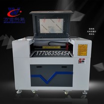 Keju new gourd engraving machine paper-cut shadow puppet wine jar engraving machine acrylic wood puzzle leather cutting machine