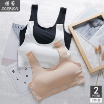 Ice silk underwear womens breast wrap chest without steel ring bottoming no trace girl bra anti-light gathering short vest