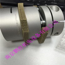 Japan Miki coupling SFC-080DA2-18B-24B