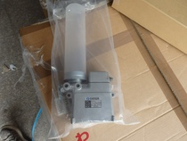 (Advantage price) Japan SHOWA lubrication pump MHG41C