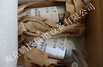 (Imported original) Japan ISEL coupling E-45-12-14