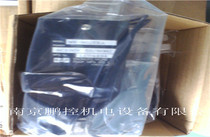 Japan EMP electromagnetic drive liquid delivery electric pump MW-902EEA national special sales