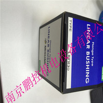 Japan MISUMI round flange linear bearing LHFR30