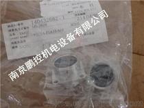 Multi-see TMW connector 1108-12A10-3AF-8 0g