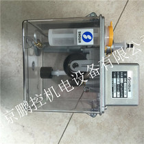 Japan SHOWA positive and lubricating oil pump SMD3301R-CH