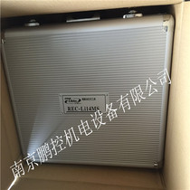 Japan IZUMI Quanshu Co. Ltd. crimping pliers REC-LI14MS with two electricity and one charge