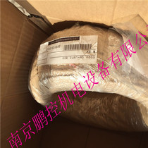 Japan Ancient River Wire 600V EM-LMFC 8SQ black 100 m roll