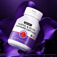 【WUEIS】辅酶q10肌醇胶囊60粒