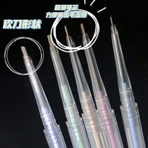 Flortte flower loria waterproof non-marking long-lasting double-headed rotating thin eyebrow pencil easy to color student female novice