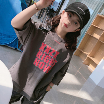 Youmizuo Korean childrens clothing Boys and girls loose T-shirt 2021 summer middle and large childrens trend short-sleeved personality top