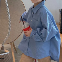 Korean Childrens Clothing Childrens Edition Shirts 2021 Autumn New Men And Womens Loose Pure Color Lining Clothes Large Childrens Intimate Clothes