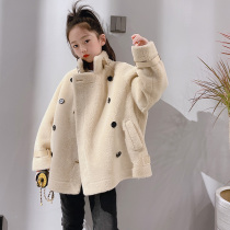 South Korean childrens clothing male and female lamb wool jacket 2021 Winter childrens annual goods fur jacket CUHK Child Parenting
