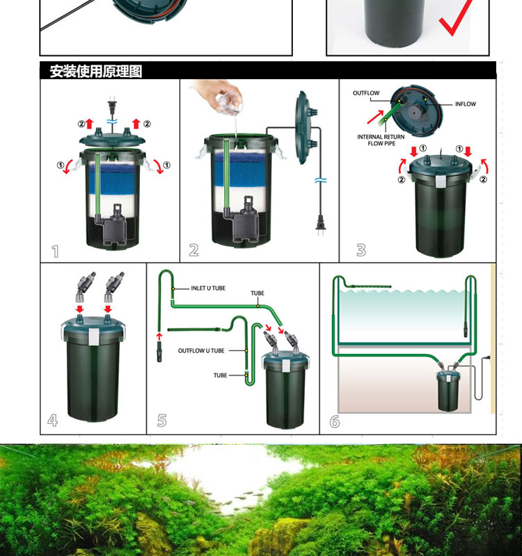奥德赛cfs330外置过滤桶鱼缸置过滤器缸外桶外滤滤