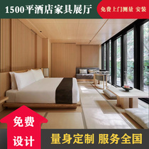 Guest House With Bed Hotel Furniture Mark Room Full Wood Finish Net Red Folk Hotel Bed Bulk Renovation Full House Custom