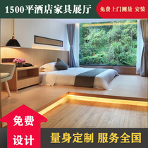 Hotel Furnishings Nordic Minimalist Modern Nets Red Ins Folk Hotel Bed Master Bedroom Tatami Guesthouse Bed Customised